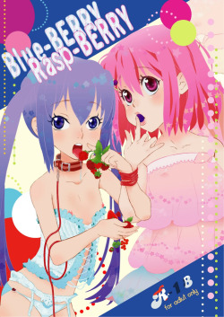 Blue-BERRY Rasp-BERRY by Tsukai You K-On! yuri doujin contains schoolgirl, small breasts/flat chest, breast fondling, fingering, slight bondage, grinding, tribadism. View Online: http://www.yurikai.com/reader/2518/blue-berry-rasp-berryDDL from Wings of