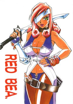 Red Bea by Don Shigeru Final Fantasy IX yuri doujin. Contains large breasts, pubic hair, breast fondling, fingering, strap-on, anal (with strap-on). View Online: http://g.e-hentai.org/g/300924/70c2aca4a9/