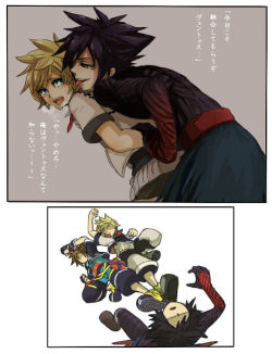 Okay, so. I think Vanitas has mistaken Roxas for Ven here? Or knows it&rsquo;s not Ven and just all up onz &lsquo;cause he looks like him. I don&rsquo;t feel like trying to half-ass figure out what that might say. However, I don&rsquo;t think for a second