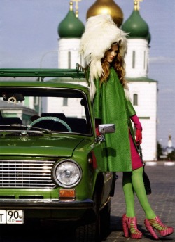 Xabuton: Russian Green That&Amp;Rsquo;S Style. So Many Greens In Contrast To Pink.
