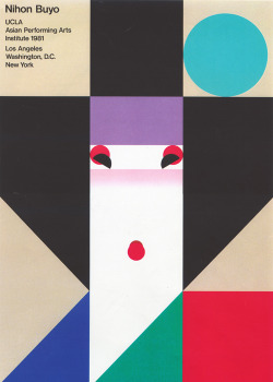 Weandthecolor:  Nihon Buyo From Ikko Tanaka (1930 - 2002) Ikko Tanaka Was A Japanese