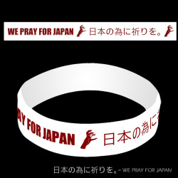 fuckyeahladygaga:  Little Monsters, show your support for Japan with this “We Pray For  Japan” wristband! Choose your price to add an additional donation with  your wristband. All proceeds go directly to Japan relief efforts.Please note: this item