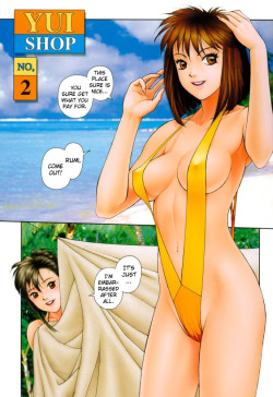 Yui Shop 1 No. 2 by Yui Toshiki An original that contains full color, swimsuit, pubic hair, swimsuit pull. Short, but sweet. Rapidshare: http://rapidshare.com/files/456073208/Yui_Shop_1_No._2.rar I&rsquo;m separating all the Yui Shop volumes into chapters