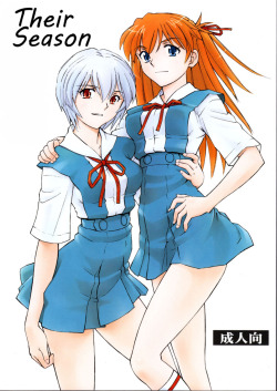Their Season by Kura Oh A Neon Genesis Evangelion yuri doujin that contains schoolgirl, censored, masturbation, double headed/ended dildo, toy (dildo chair?), fingering, breast fondling/sucking, cunnilingus, breast docking. NOTE: I removed the straight