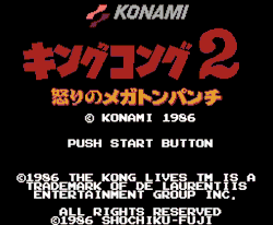 Will our ape hero save his mate?Has a game opening ever encompassed so many of my fetishes at once?GIF made from &ldquo;King Kong 2 - Ikari no Megaton Punch!!&rdquo;. Found by my boyfriend &lt;3