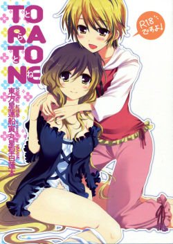 TORATONE by Nimame A Touhou yuri doujin that contains large breasts, censored, breast fondling/sucking, cunnilingus, fingering, and tribadism. Rapidshare: https://rapidshare.com/files/460101747/TORATONE.rarMediafire: http://www.mediafire.com/?ama9pmctss26