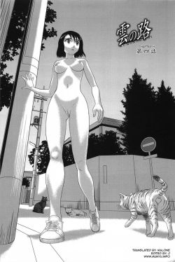 Kumo no Michi Chapter 4 by Suehirogari An original yuri H-manga that contains exhibitionism, milf, thighhighs, pubic hair, fingering, cunnilingus, group. EnglishMediafire: http://www.mediafire.com/?6jle6tzfd5b9xr7