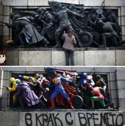 epic4chan:  super great:  repurposed soviet monument in Bulgaria  画  
