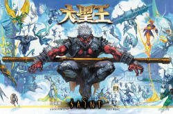 monkeysuitless:  Cover of the Chinese comic, Saint. Love the cover art for these comics and I’m a fan of most things Saiyuki/Journey to the West/Monkey King related~ 