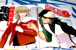 rosso-gattino:  Newtype September Issue.Kotetsu flirting with Bunny-chan, that’s completely heterosexual.  It looks like&hellip;Barnaby is trying to cover himself up because his jacket opened. Did Kotetsu open it? LOL