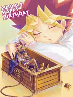 dancingphantom:  cupons:  Pharaoh in a box. Its like a dick in a box, except better.  Reblogging for that comment OMG XDXDXDXDXD