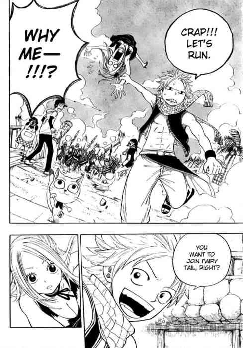 to fairy tail ~