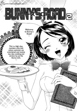 Bunny&rsquo;s Road Chapter 2 by Morigana Milk An original yuri h-manga chapter that contains bunnygirl, censored, food (carrot), breast fondling, fingering, anal. EnglishMediafire: http://www.mediafire.com/?ercy5qnunnz