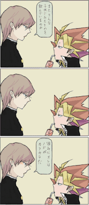 ardentblue:  みつ夫 @ Pixiv.net Kaiba: You’re drinking one of those childish things again? Kaiba: You’re making me thirsty. —- I have no idea why I find this so hilarious, I think it’s Yami Yuugi’s face. 