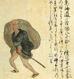 ggggggkliuloijklm-deactivated20:  Long ago, a man with massive testicles reportedly made a living as a  sideshow attraction at Mt. Satta, on the old Tokaido Road near the city  of Shizuoka. His scrotum is said to have measured about a meter across.  なんで書い