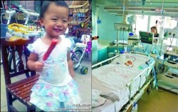 simplywill:  thedailywhat:  RIP: The two-year-old girl from Foshan, China, who was left for dead on the street after a double hit-and-run, has passed away. The hospital where Yueyue had been under intensive care for the last seven days announced the