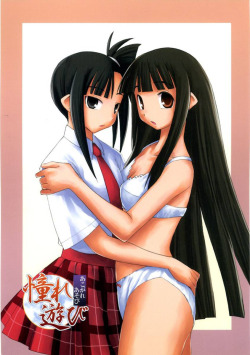 Akogare Asobi by Kasuga Yukihito A Mahou Sensei Negima! yuri doujin that contains schoolgirls, small breasts, pubic hair, censored, breast fondling/sucking, fingering. EnglishMediafire: http://www.mediafire.com/?xu1prci6gmd8xvf