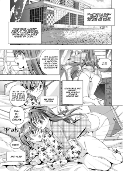 Music Box of Memories Chapter 2 by Asagi Ryu This is part of the Sono Hanabira ni Kuchizuke wo series. An original yuri h-manga chapter that contains incest (cousins), glasses girl, large breasts, swimsuit, pubic hair, breast fondling/sucking, tribadism,