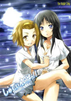 Shooooting Nova!! by Stratosphere A K-On! yuri doujin. Part 1 - Contains large breasts, censored, breast sucking, fingering, tribadism, cunnilingus. Part 2 - Contains schoolgirl, censored, cunnilingus. RawMediafire: http://www.mediafire.com/?g75chgkxg0b55