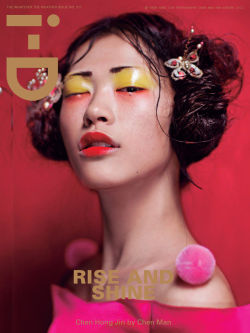 isisloveforever:  Chen Hong by Chen Man  for i-D Magazine 