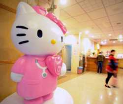Hello Kitty hospital &lt;3