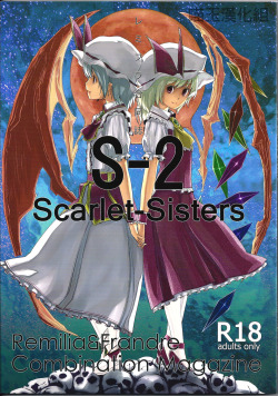 S-2 Scarlet Sisters by Gusutafu A Touhou yuri doujin that contains monstergirl, maid, small breasts, censored, feet, cunnilingus, fingering, tribadism. EnglishMediafire: http://www.mediafire.com/?s728ox8i342aqlu