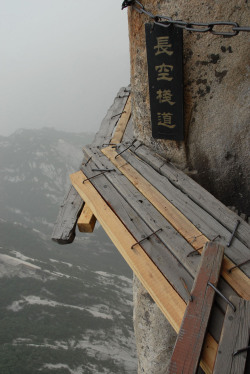 syndromed:  Huashan Mountain, China 