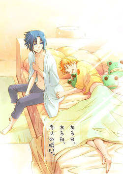 furtivefujoshi:  A FLUFFY good morning with Sasuke and Naruto! &lt;3 