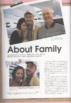 100wendybirds:  About Family The Kiko that is here today, the modelling work that I’m able to do, is all because of the support of this loving family. About that which I love best in the whole world, My Family. Papa Papa, basically, really really really