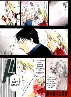 colonel-mustang:  Look at this page. Riza is literally blacking out as she is standing there leaning on Roy and she slaps herself out of itbecause Roy needs her to be his sight. She’s like “No, he hasn’t given up so I can’t” DO YOU UNDERSTAND