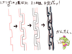 paintbucketresources:  slugbox:  poobuttface:  villavanukas:  pipopapo:  鎖のめんどくさくない描き方  fuck where was this tutorial i’ve needed it my whole life omg  FUQ U CHAINSSSS  MOTHER OF GOD…  ….well then. 