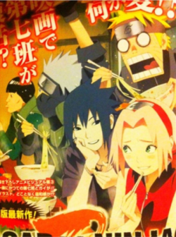 sweetpromenades:  WHERE ARE ALL MY NARUTO FANS AT???!!?!!?!!!?? DO YOU GUYS SEE THIS. DO YOU SEE THIS !!! my fuckin feeelingggggg LOOK AT SASUKE AND SAKURA!!!!!!! FUCKING. LOOK. AT.THEM !!! I am forever screaming! HE’S PLAYING WITH HER FUCKIN HAIR!