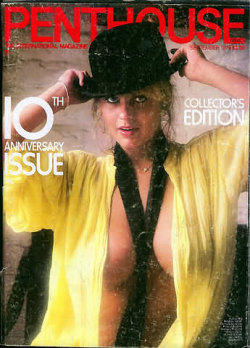 Joanne Latham, Penthouse Cover - September 1979