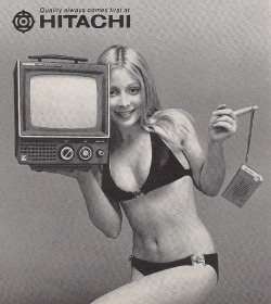 Hitachi, Vintage Ad, Playboy - June 1973