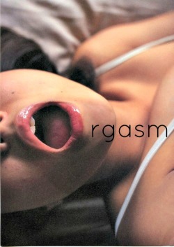 Crazy orgasm!!!! http://justprayonit.com/blogs/9603/11194/orgasm-denial-how-to-enforce-i