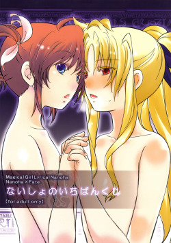The Secret First Ticket by Katuraya A Magical Girl Lyrical Nanoha yuri doujin that contains small breasts, censored, bandages, breast fondling, fingering. EnglishMinus: http://minus.com/lIFZpYkZKLrSb  The Yuri ZoneTumblr | Twitter 
