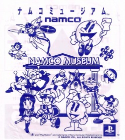 vgjunk:  Namco Museum. 