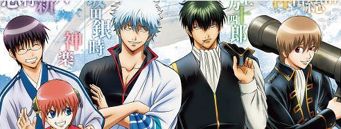late-nightlove:  So I was browsing on Google Images just to confirm something about the merchandise I bought last weekend and…May I just say that the manufacturers have taken it upon themselves to ship my Gintama OTP?What’s with the eyesex intense