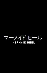 mazusu:  Mermaid Heel + Lamia Scale + Blue Pegasus + Sabertooth + Fairy Tail + Raven Tail + Quatro Cerberus + Cait Shelter + Oración Seis. 