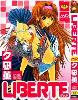 LIBERTE Chapter 4 by Younagi Kahoru An original yuri h-manga chapter that contains glasses girl, schoolgirl, large breasts, pubic hair, censored, fingering, breast fondling/sucking, cunnilingus, tribadism, toy (double headed/ended dildo). NOTE: I removed