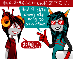 cakeparadox:     ハハハ！ じゃね、オタク。   damara is pretty much the best of the beforus trolls oh wow even though hussie just uses google translate, i’m extremely against it so i included accurate translations so everyone can see what