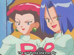 Lameborghini:  Team Rocket Throwin Down Some Mad Shade 
